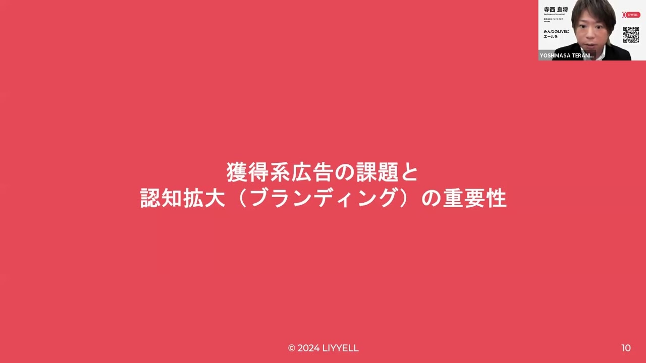 記事のイメージ画像