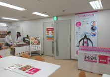 楽屋エリアサンプリング