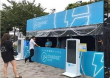 ブース出展